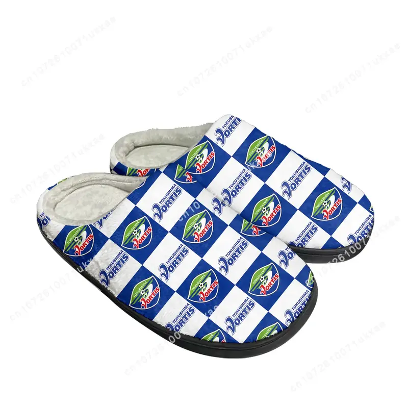 ヴォルティス Vortis Football Home Cotton Slippers Mens Womens Plush Bedroom Casual Keep Warm Shoes Thermal Indoor Slipper Customized