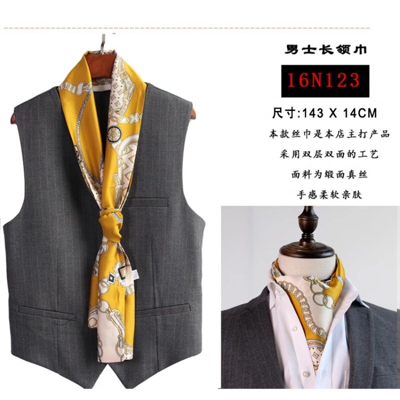 Business Scarf Hangzhou Silk Men's Scarf Long Scarf Double-Sided Trendy British European American Style Autumn Winter