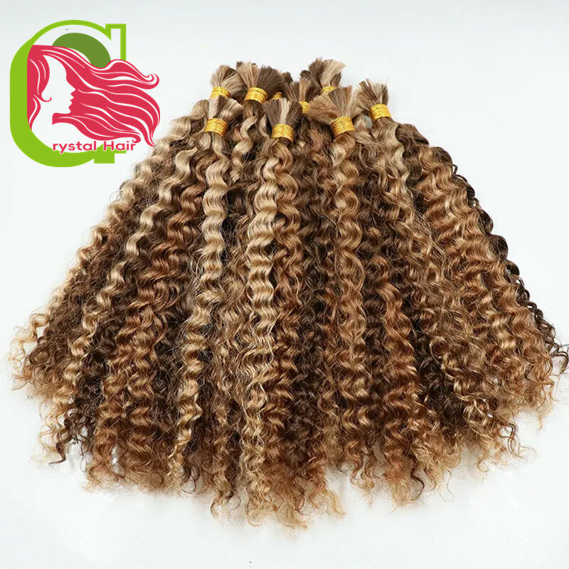 Объемные человеческие волосы с глубокой волной для плетения без уточка, 100% натуральные волосы, 18-30 дюймов, вьющиеся человеческие волосы для Плетения КОС в стиле бохо