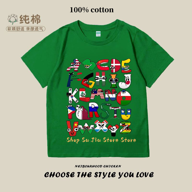 Camiseta holgada de algodón para niños y niñas, camisa de manga corta con estampado de la leyenda del alfabeto, de alta calidad, para verano, 2024