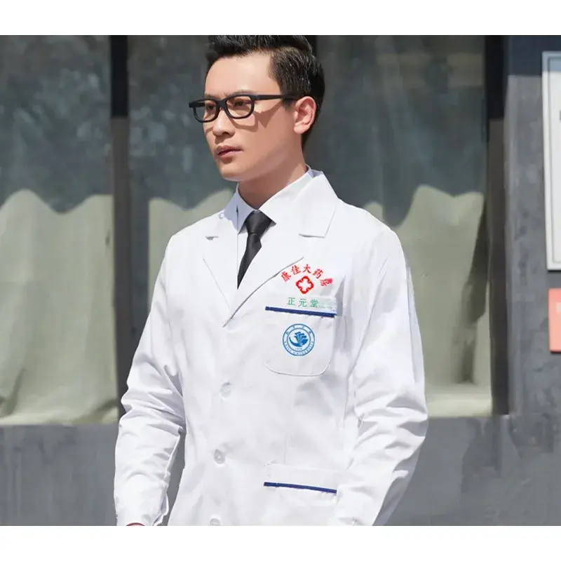 S-XXL 흰색 싱글 브레스트 흰색 긴 간호사 의사 작업복, 주머니가 있는 간단한 남성 여성 실험실 작업복, 유니폼 착용