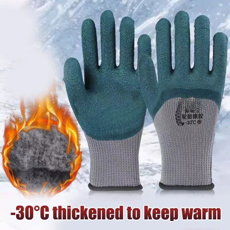 ถุงมือยางหนาและเนื้อนิ่มสำหรับฤดูหนาว, ถุงมือยางทนทานต่อการสึกหรอกันลื่นใช้ในงานก่อสร้างถุงมือป้องกันแรงงาน
