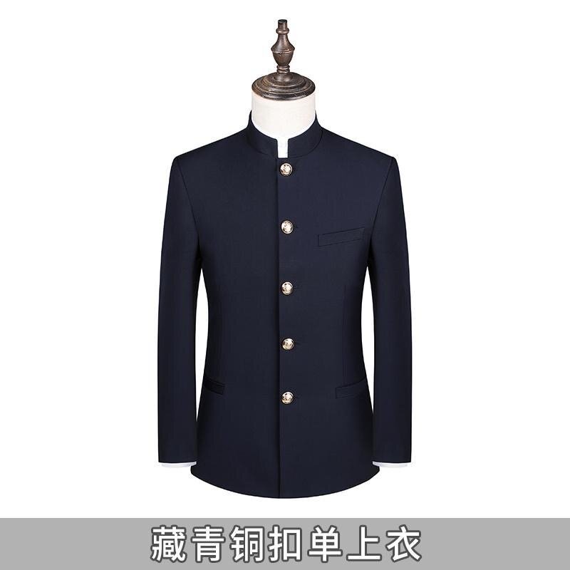 Xx507 traje de novio de estilo chino, chaqueta de cuello alto, vestido de coro de boda