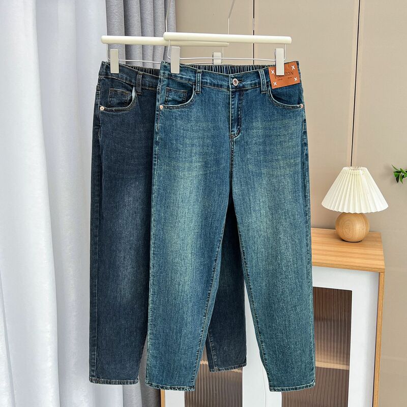 Pantalon sarouel en denim taille haute pour femme, jean longueur rinçage, étiquette de mode décontractée, grande taille, automne, 100kg