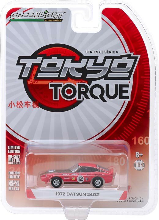 1:64 Tokyo Torque 6-1972 Dashun #12 collezione Super Samuri di modelli di auto