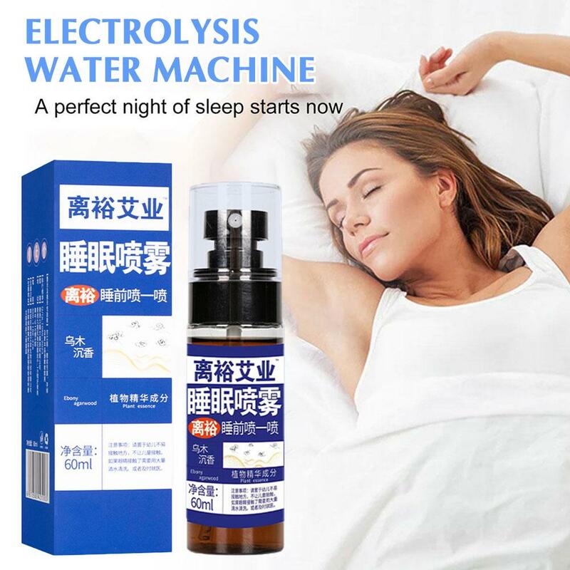 Spray de Agarwood para dormir profundo, ayuda esencial para mejorar el insomnio, Spray corporal Natural, cuidado del estrés de las plantas, aceite Extra Y6R8, 60ml