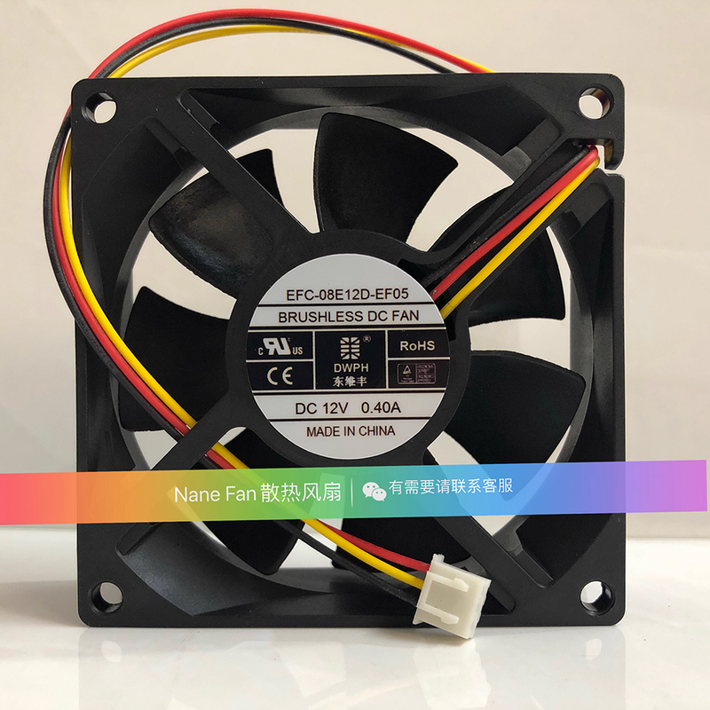 New Original DWPH EFC-08E12D-EF05 8cm 80mm DC 12V 0.40A 80*25mm Three-wire Elevator Inverter Cooling Fan Dual Ball Bearing