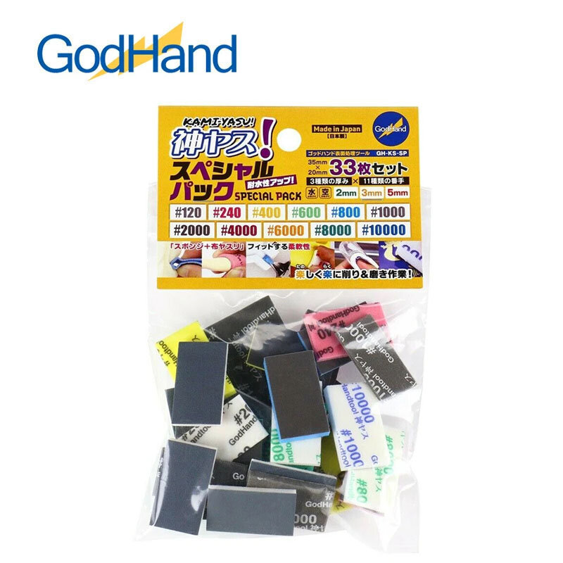 GodHand GH-KS-SP Kamiyasu Set di assortimento di bastoncini di spugna abrasiva speciale per modelli in plastica 33 pezzi di strumenti di molatura per carta vetrata in spugna