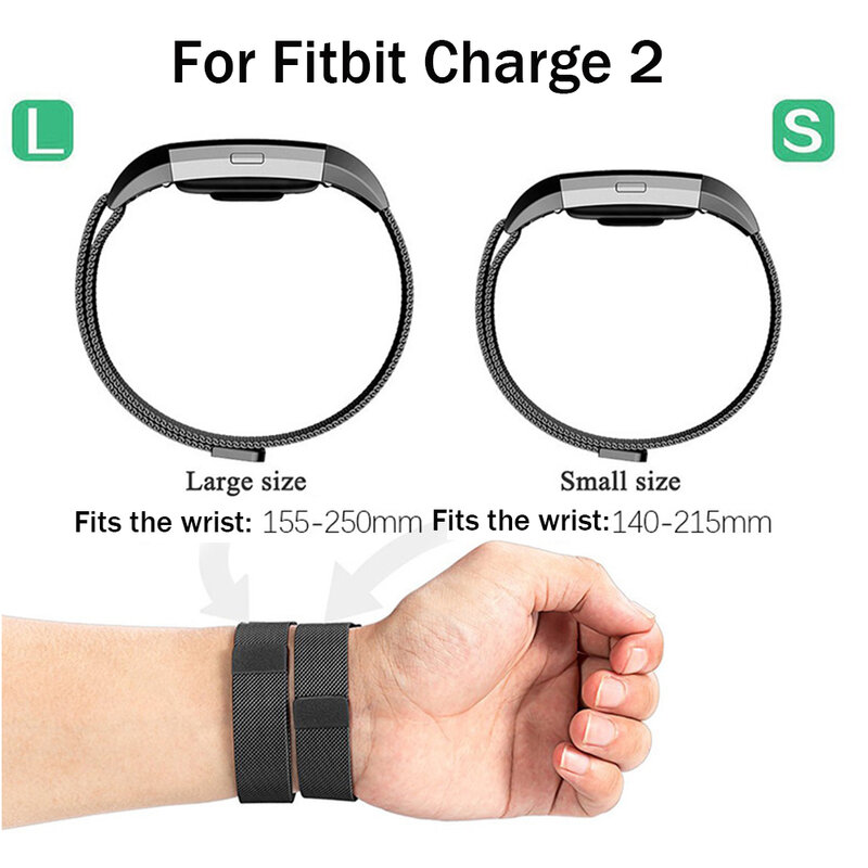 Браслет Магнитный из нержавеющей стали для Fitbit Charge 2/Charge 3/Charge 4/Charge 5