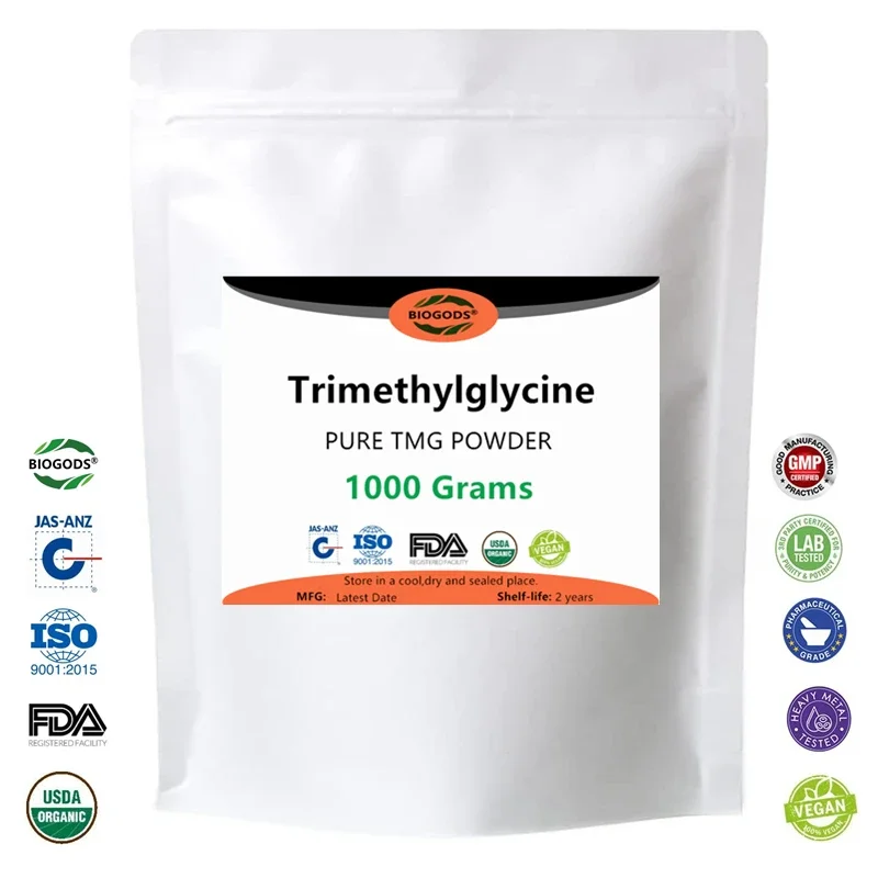 99% เบทเทนีนไฮดรัส TMG trimethylglycine suplements