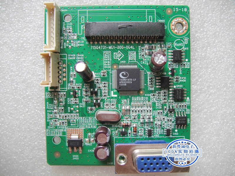 Original HP V191 driver board V191 motherboard 715G4731-M01-000-004L screen 18.5 inches