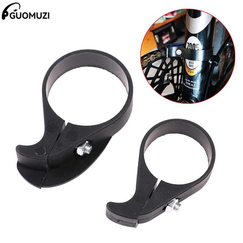 1pc Single Speed Chain Guard Adjustable Chain Guide Anti-Drop Gear Guide Deflector Protective Cover Bicycle Parts Accessories