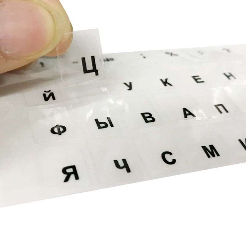 Russische weiße schwarze Tastenbuchstaben, Tastaturlayout, Tastatur-Alphabet-Aufkleber