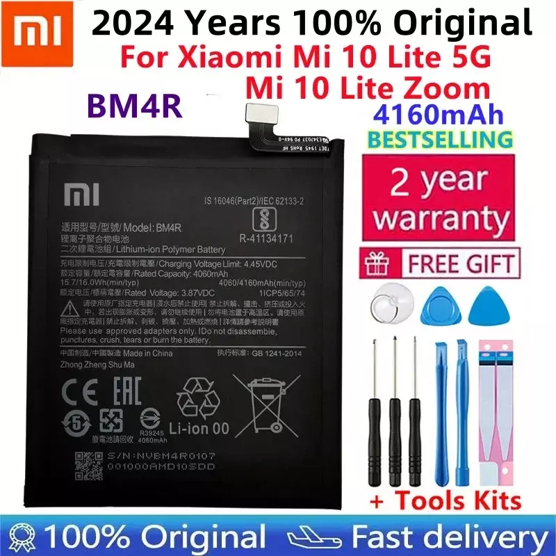 Xiao Mi แบตเตอรี่ BM4R ของแท้2024ปีสำหรับ Xiaomi Mi 10 Lite 5G BM4R 4160mAh พร้อมเครื่องมือฟรี
