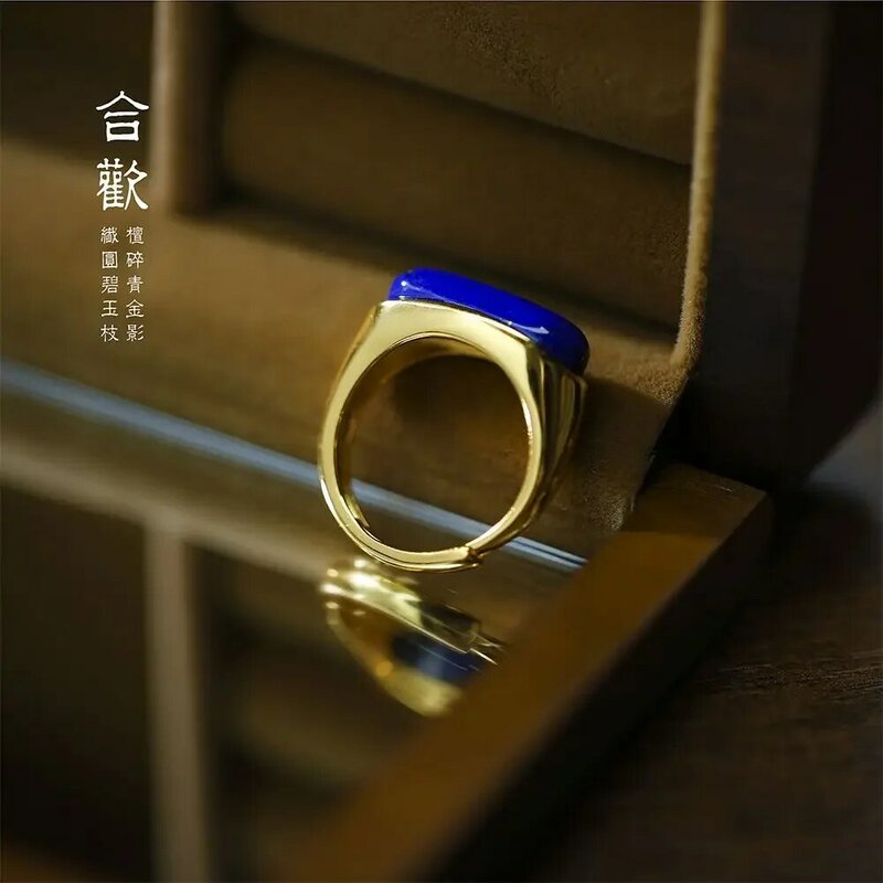 Naturalny lazuryt niebieski pierścień stary materiał cesarz zielony S925 posrebrzany niszowy Retro francuski regulowany pierścionek