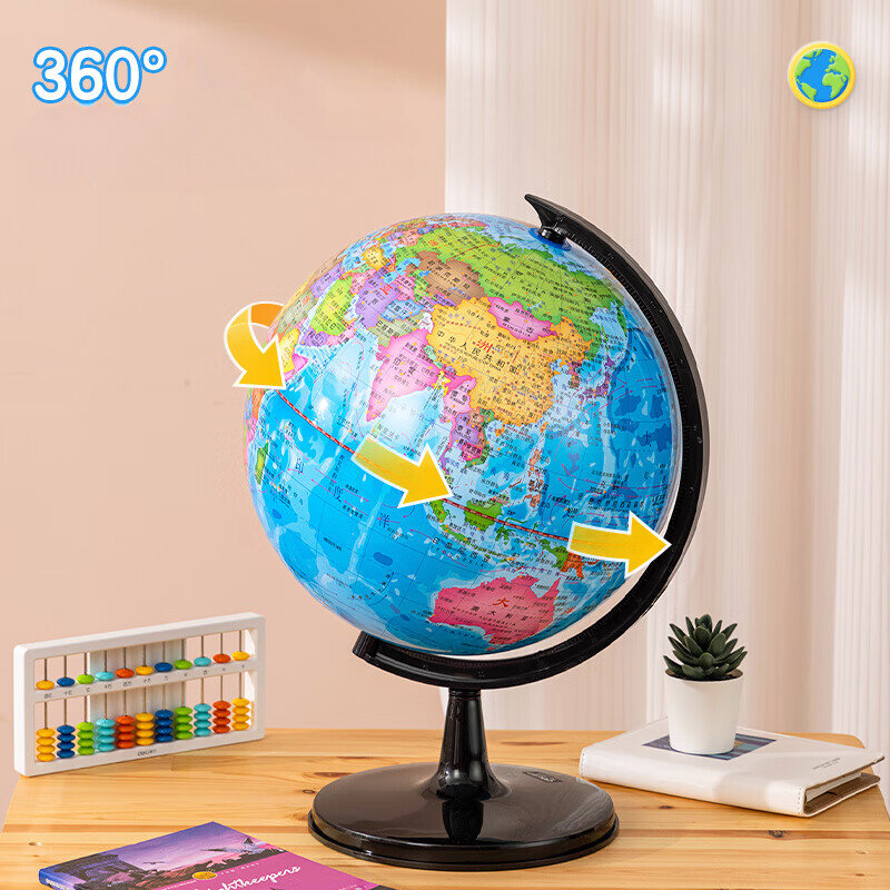 Deli 3035 Globus ze stojakiem Idealny dla studentów i materiałów dydaktycznych Średnica 32 cm globes terrestre