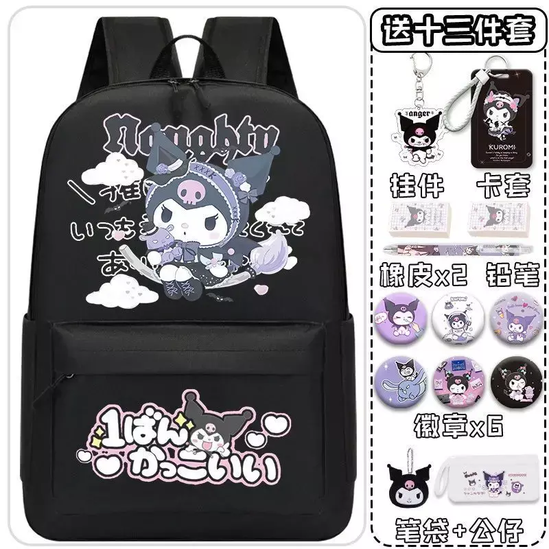 Sanrio New Clow M Student Schoolbag Spine Protection Lightweight and Large Capacity Boys and Girls Junior Backpack
