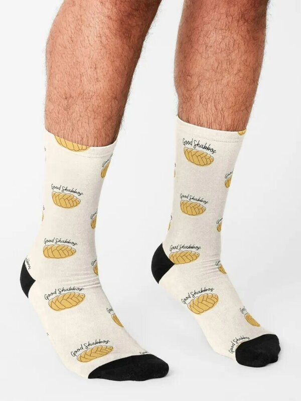 Good Shabbos Challah Socks funny sock aesthetic Argentina Socks Woman Men's