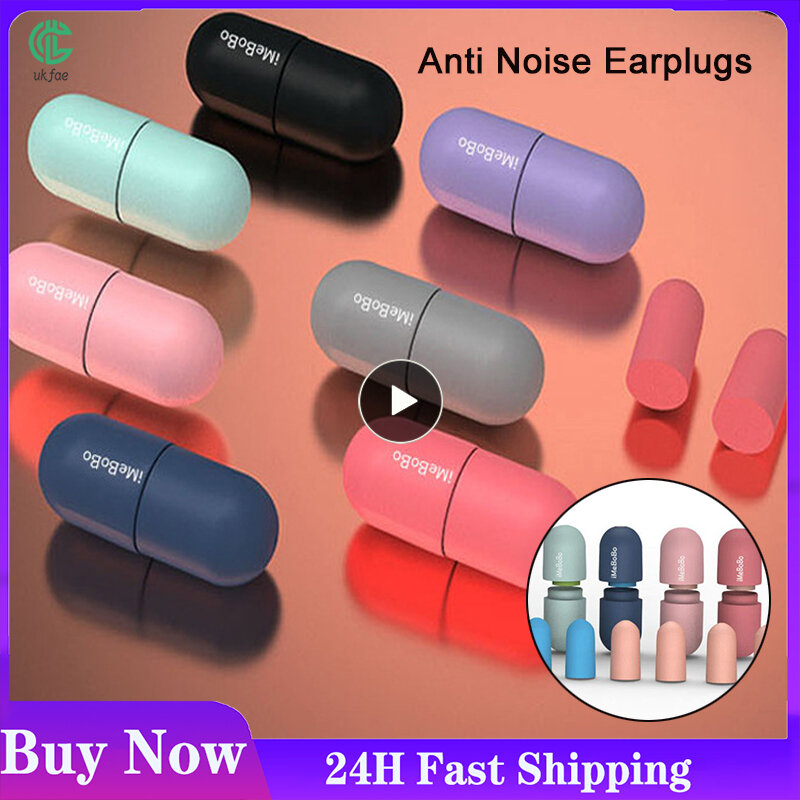 Bouchons d'oreille anti-bruit spéciaux pour dormir, silencieux, doux, lent, rebond, sommeil, protection anti-bruit, bouchon d'oreille anti-ronflement