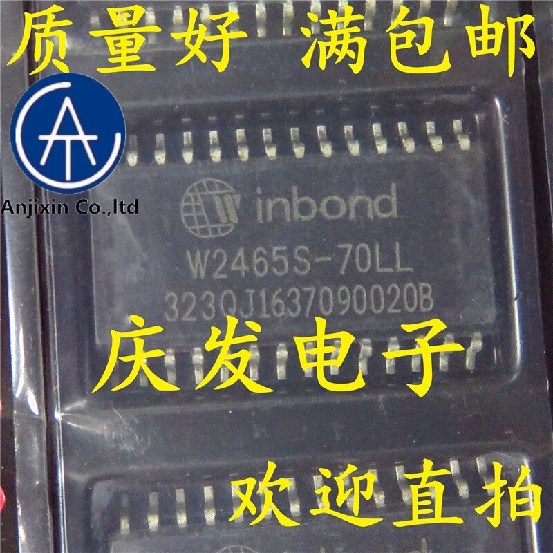 10pcs real orginal new in stock   W2465S-70LL W2465S SOP28