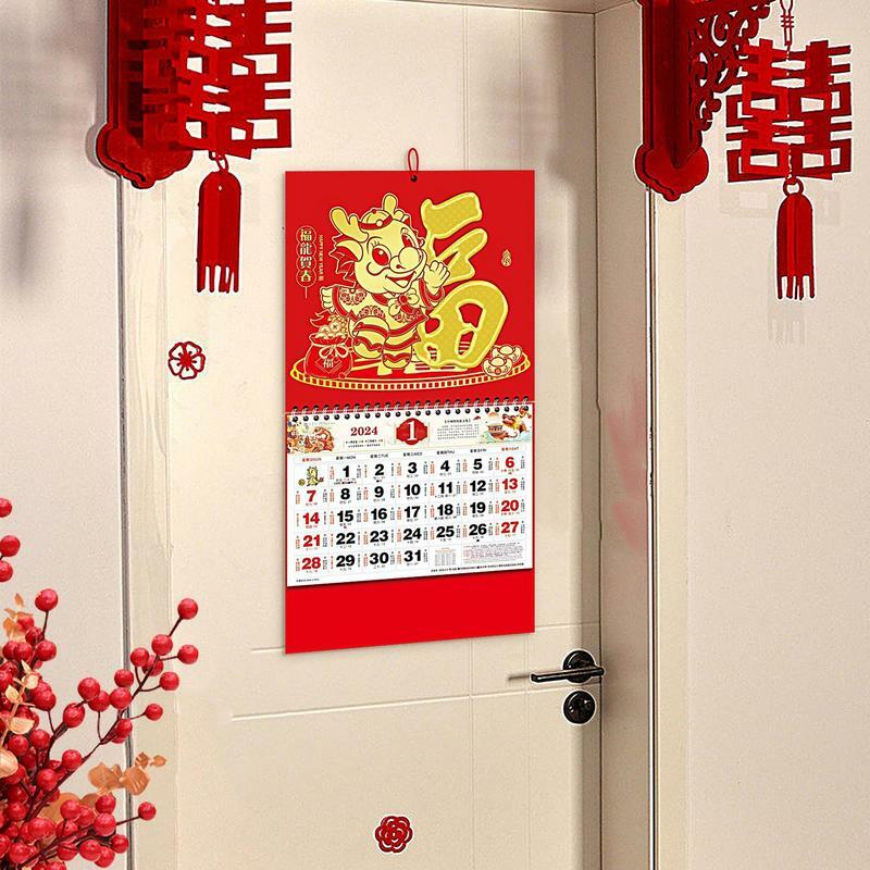 Ano Chinês da Parede do Dragão Calendário para Escola, Festival da Primavera, Ano Novo, Ano do Dragão, 2024