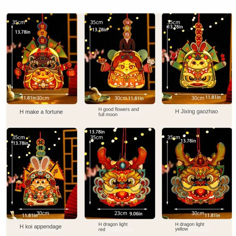 Linterna de dragón de dibujos animados para manualidades, paquete de Material de linterna de papel de Año Nuevo, forma Irregular, conejo nacional