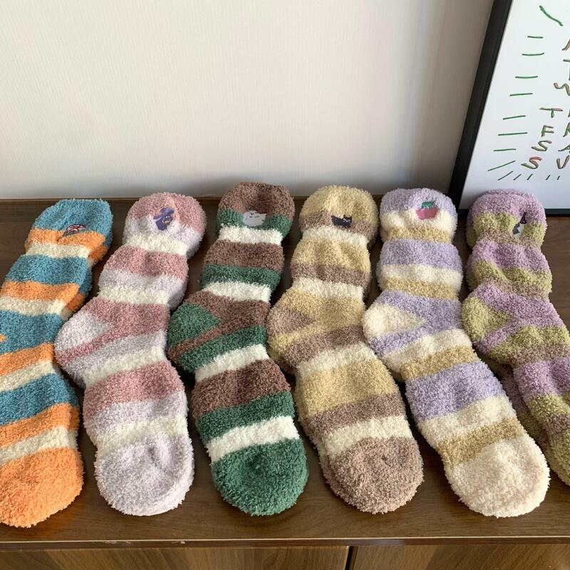 Women's Winter Warm Fluffy Socks Cute Embroidered Cartoon Stripe Fuzzy Socks Female Thick Coral Fleece Home Floor Sleep Socks