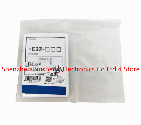 E3ZG-T81-S E3Z-R86 E3ZG-R86 E3Z-R66  New stock quantity available for discounts
