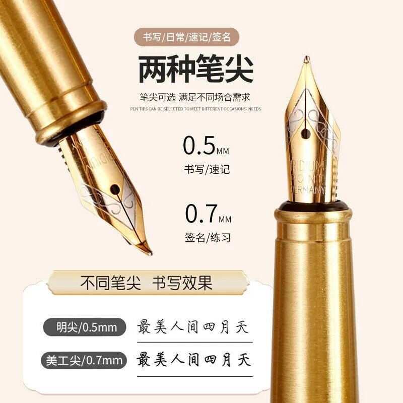 luxury Quality brand Red wood Fountain Pen brass Copper Calligraphy Golden M Nib INK pen Business Office school supplies 03839