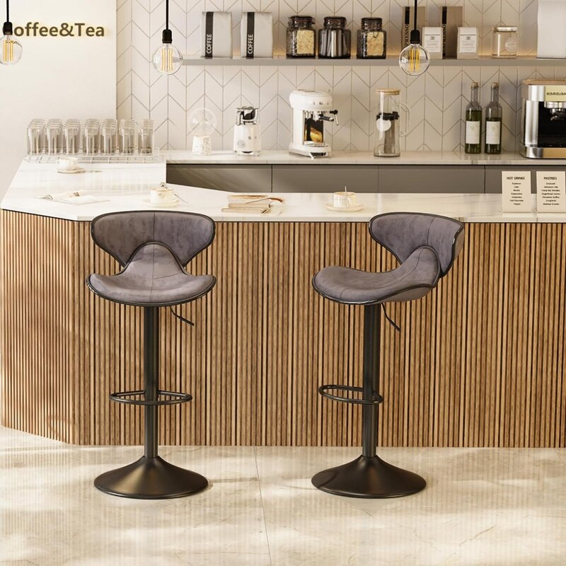 SUPERJARE Adjustable Counter Height Bar Stools Set of 2, Swivel Tall Kitchen Counter Island Dining Chair with Backs, 24” Armless