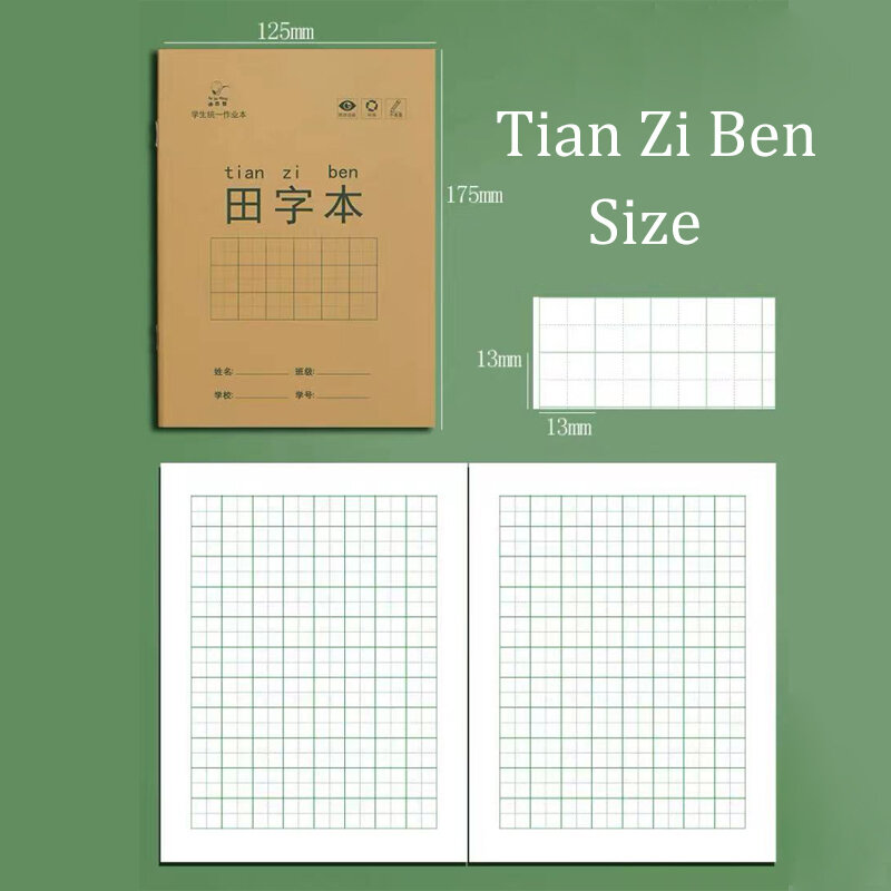 Cahier Rick pour apprendre le chinois, écriture manuscrite, livre de pratique des mathématiques Tian Zige Pinyin, fournitures scolaires, élève du primaire, 10 pièces