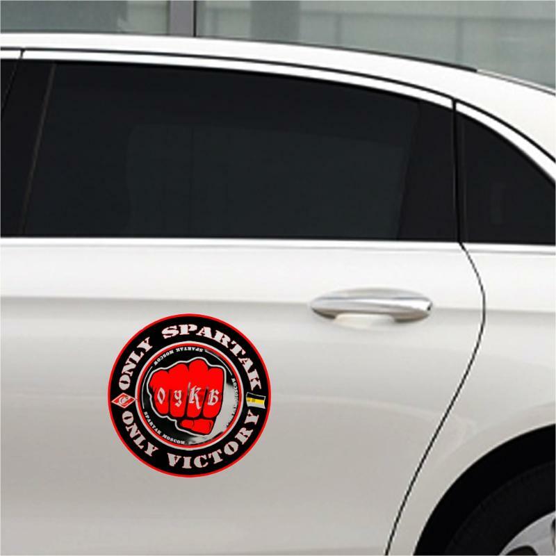 Pegatinas creativas Jiu Jitsu Art Pattern JDM para coche, calcomanías con texto de bandera deportiva DIYCamper, decoración de calcomanía de vehículo impermeable