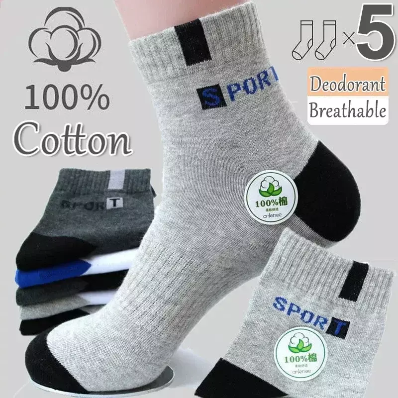 Calcetines deportivos de fibra de bambú para hombre, calcetín de algodón transpirable, desodorante, de negocios, talla grande 38-47, 5 pares
