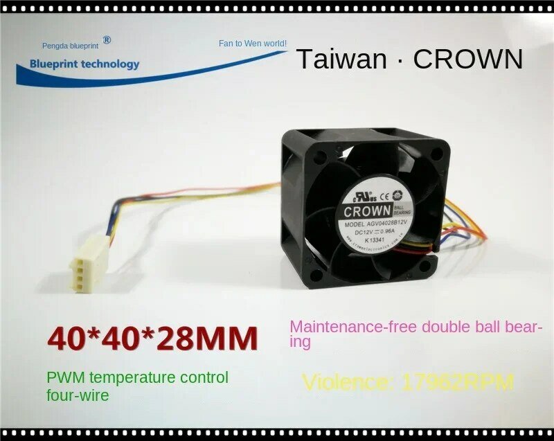 40*40*28MM New Crown 4028 4cm 12V 0.96a 1U Chassis Max Airflow Rate Violent Double Ball Cooling Fan