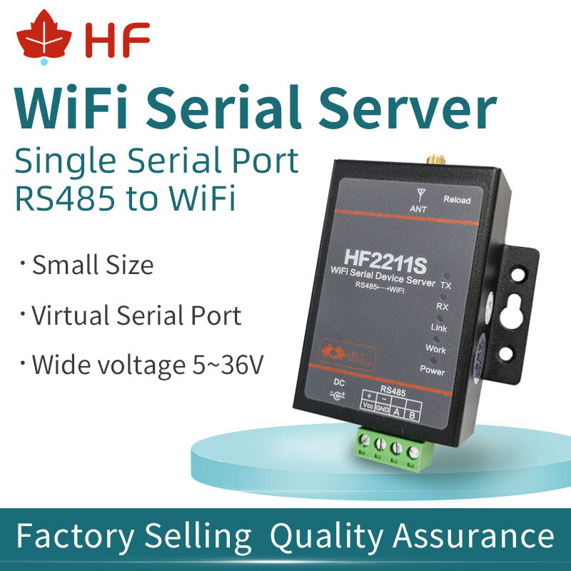 HF2211S المسلسل إلى واي فاي RS485 إلى واي فاي/إيثرنت محول وحدة ، ناقل بيانات الأتمتة الصناعية ، TCP IP Modbus