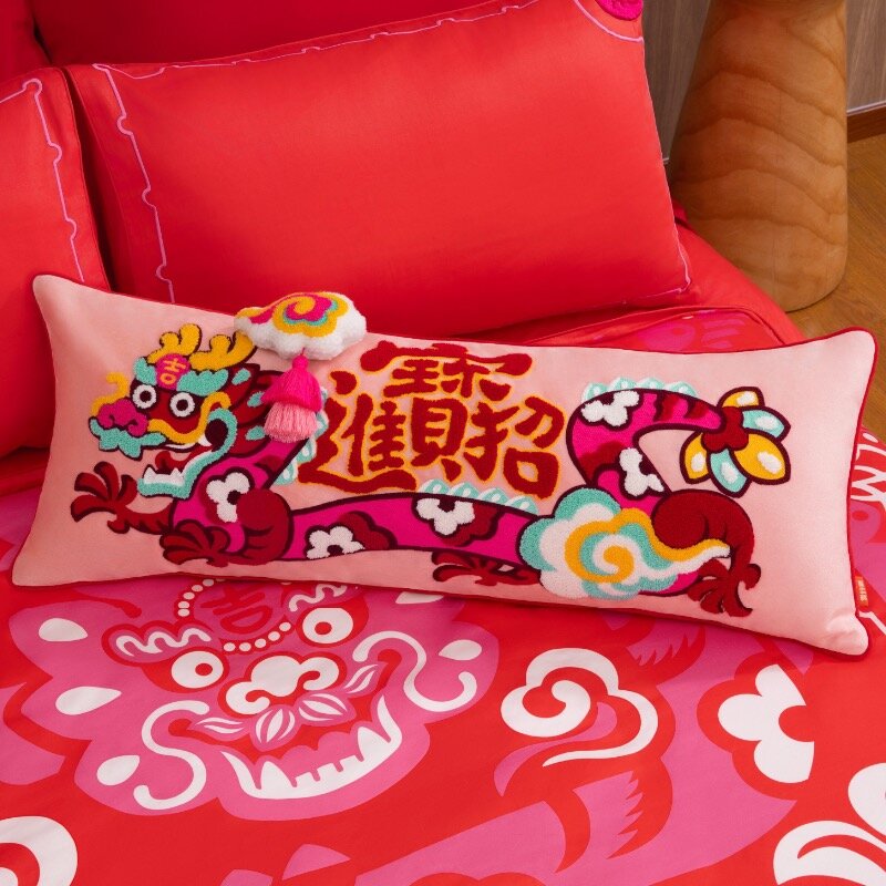 Juste de coussin brodée traditionnelle pour canapé, taie d'oreiller décorative, joie du nouvel an chinois, dragon chaud, décorations pour la maison