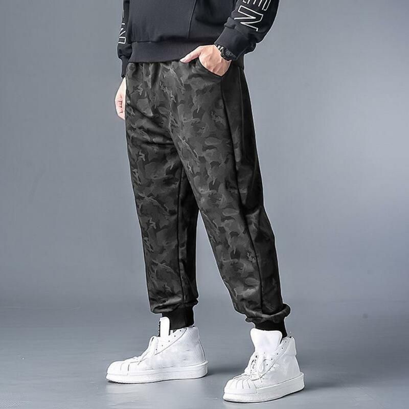 Comfortable Stylish Men Sweatpants Men Polyester Sweatpants Versatile Men's Sports Pants Stylish Breathable for Active