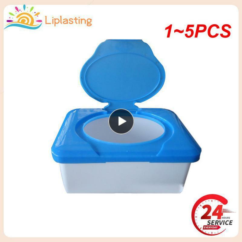 1-5 шт., пластиковый контейнер для салфеток для детской коляски