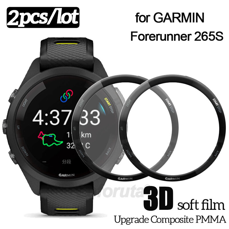 Protecteur d'écran pour Garmin Forerunner 265S, Film de Protection HD incurvé 3D à couverture complète Ultra-mince pour Forerunner 265 (pas du verre)