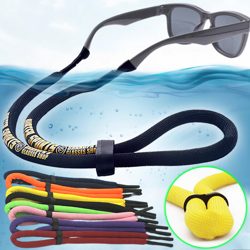 Verstelbare Drijvende Schuimketting Brillen Bandjes Solide Sport Bril Koord Brillen Riem Lanyard Anti-Slip Koord Koord Koord Houder