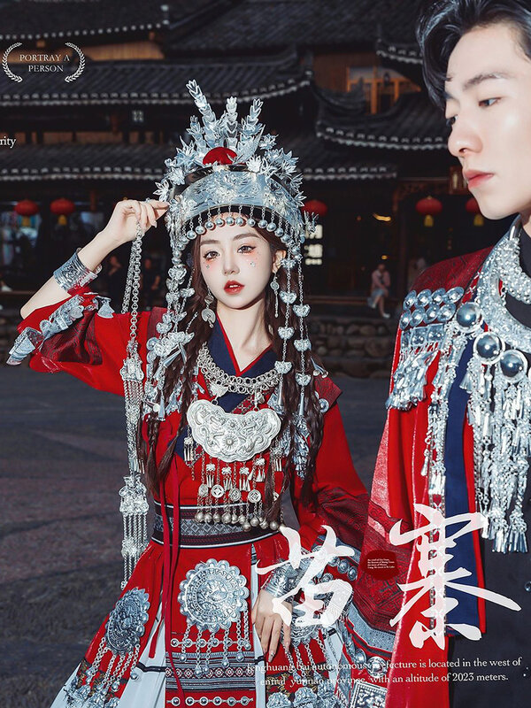 Costume de couple Ata Ao, vêtements de mariage imbibés, style ethnique de la minorité Tujia