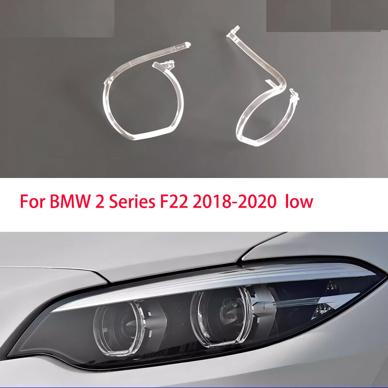 Placa guia para BMW Série 2 F22 2018-2020 DRL de carro baixo, farol de tubo guia, guia de luz diurna, olho de anjo