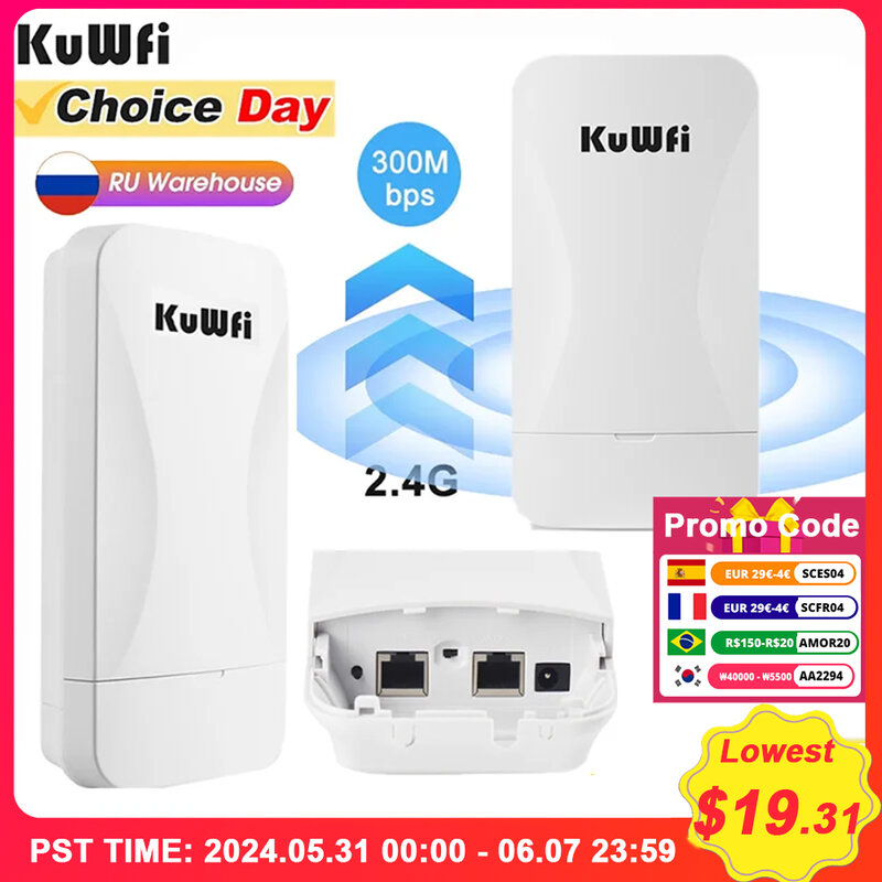 KuWFi-puente inalámbrico de 2,4G para exteriores, señal de 300Mbps, CPE, PTP, largo alcance, 24V, potencia PoE, IP65, modo repetidor AP impermeable