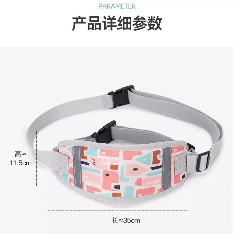 Kids Motorcycle Harness Children Safety Belt Daily Cycling Aid Safety Vehicle Support Reflective Bicycle Kids Safety Comfortable