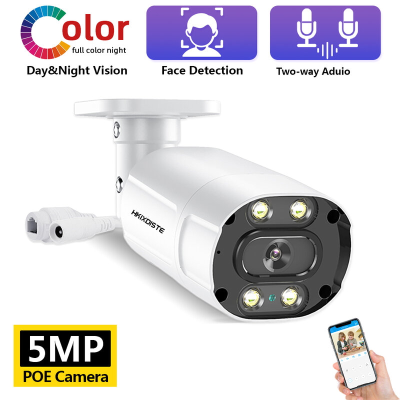 POE IP 카메라 풀 컬러 야간 금속 총알 IP66 CCTV 감시 보안 네트워크 P2P 야외 방수 H.265 카메라, 5MP