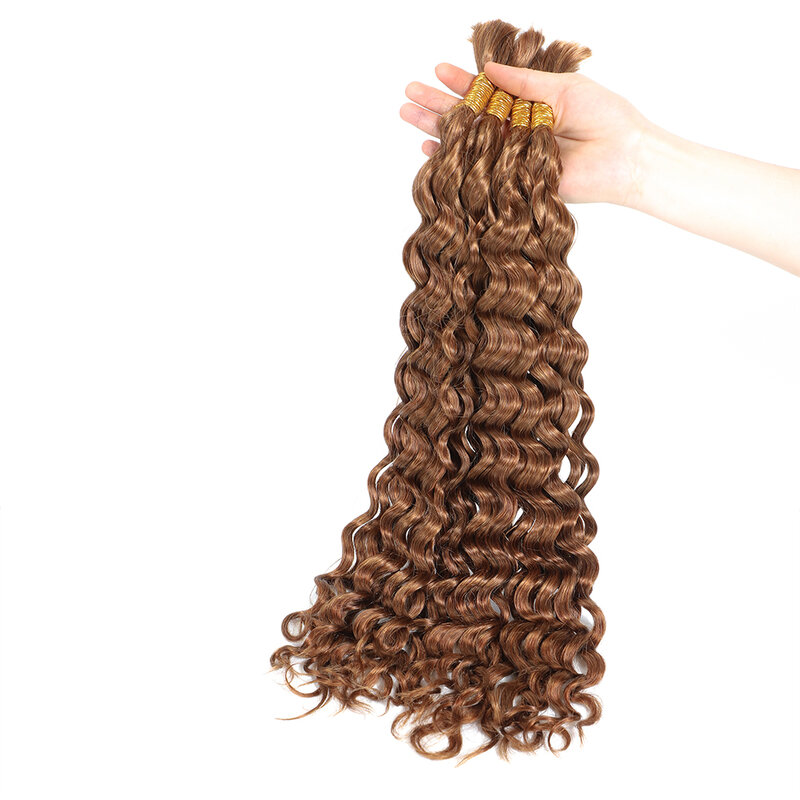 Linhua 30# Water Wave Bulk Human Hair For Braiding Boho Braids Crochet Micro Knotless Bohemian Braids Double Drawn Brown Color