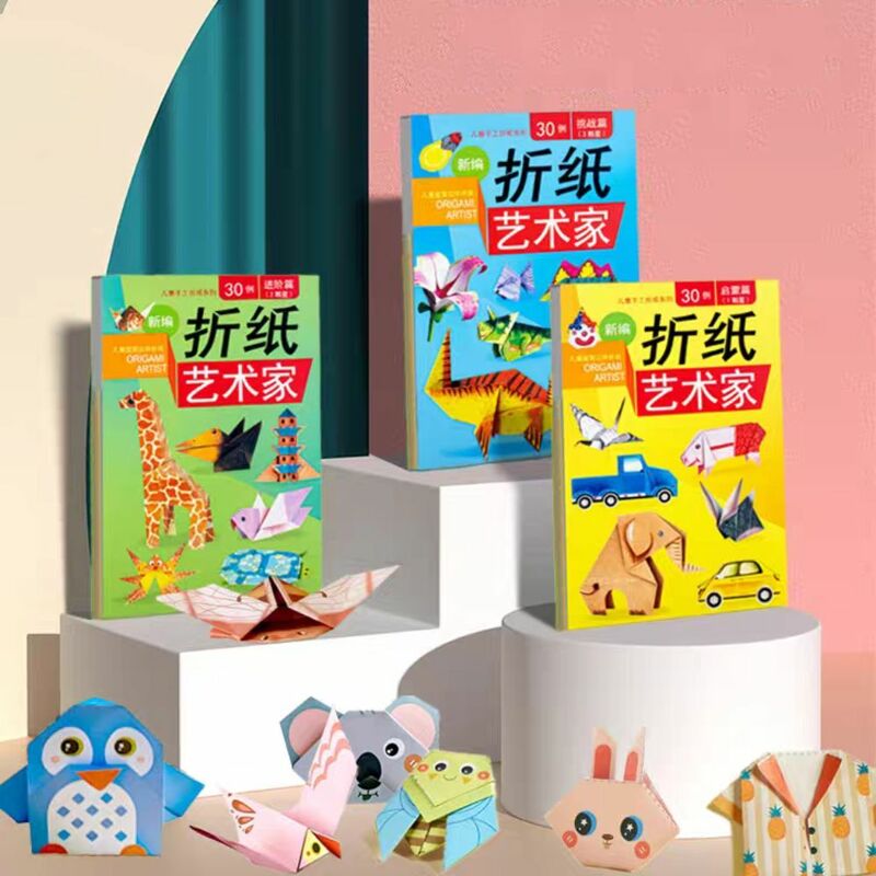 Livro De Papel De Origami Dos Desenhos Animados Para Crianças, Montessori Educacional, Padrão Animal 3D, Arte Aprendendo, Brinquedo De Papel Artesanal