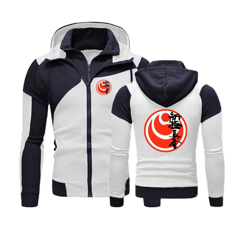 2024 New Men Kyokushin Karate Spring Autumn Printing Color Matching Hooded Hoodie Cotton High Quality Sportswear Top