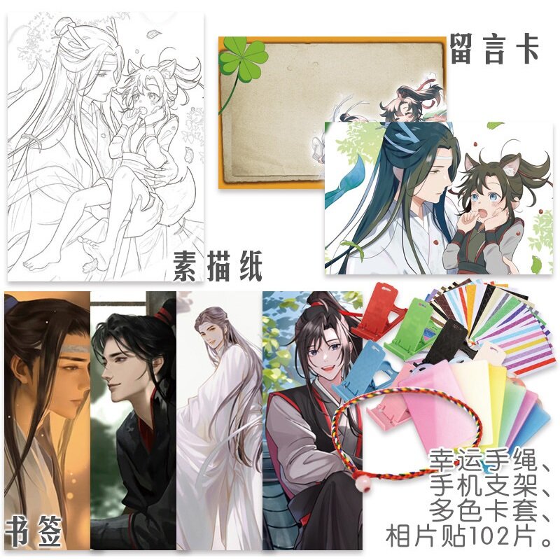 Großmeister von Dämonische Anbau Anime Glück Tasche Mo Dao Zu Shi Spielzeug Postkarte Poster Lesezeichen Geschenk Tasche Fans Geschenk