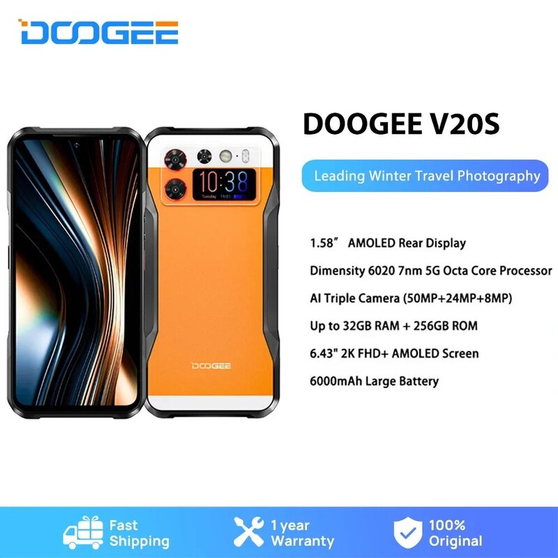 DOOGEE V20S Rugged Phone Dimensity 6020 5G Octa Core 1.58" AMOLED Rear Display 12GB+256GB Leather Texture With Kickstand Phone